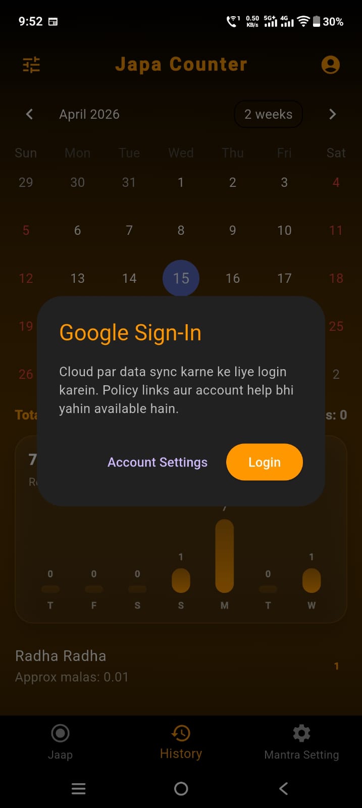 Japa Counter Google sign-in screen